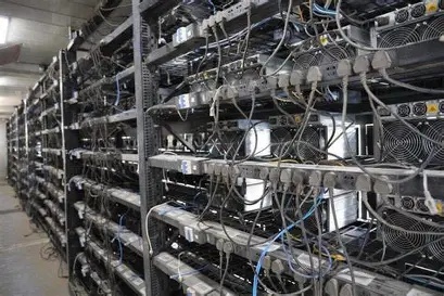 Inside a Mining Farm