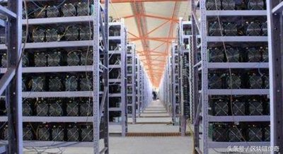 Expansive mining farm showcasing cryptocurrency mining infrastructure