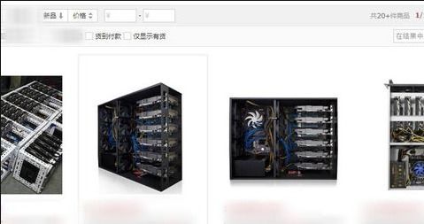 Cutting-edge mining rig setup highlighting ease of deployment