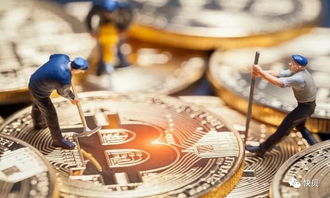 Modern cryptocurrency mining rig equipped with advanced ASIC chips ready for deployment