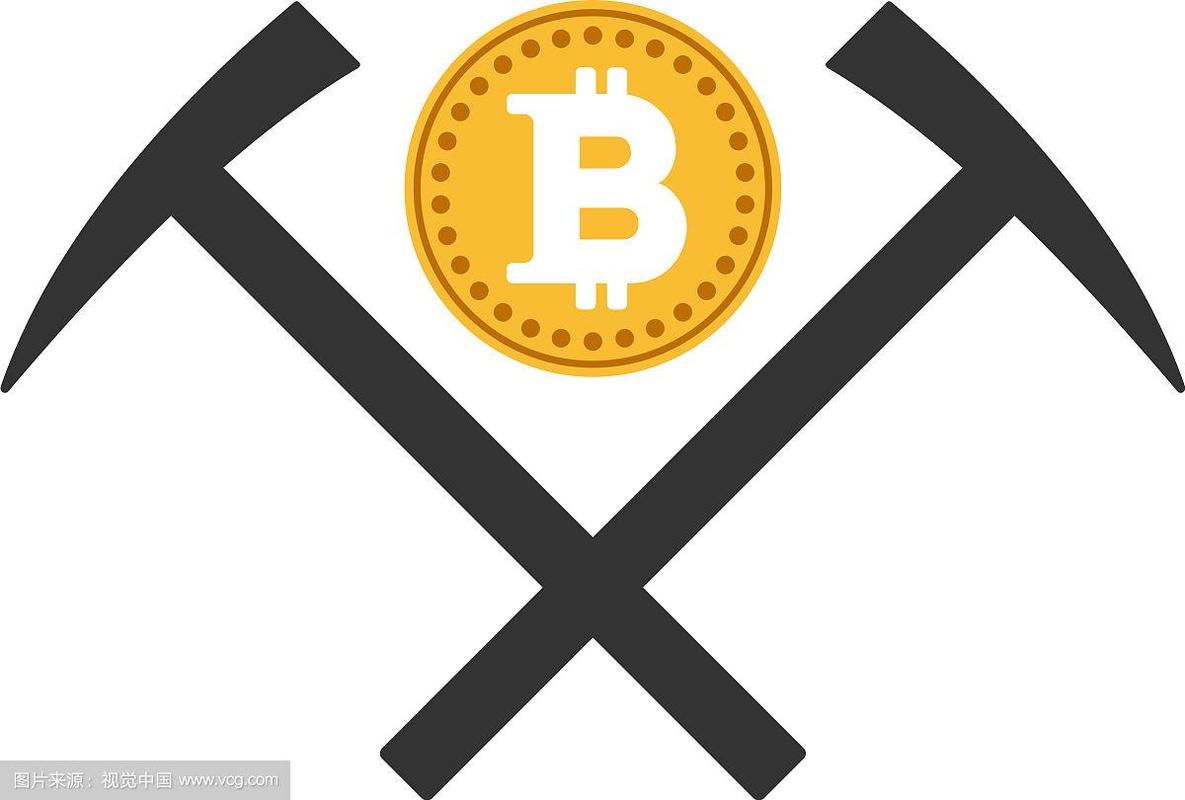 An illustration of a high-tech mining rig in action, emphasizing its role in reducing operational costs through efficiency