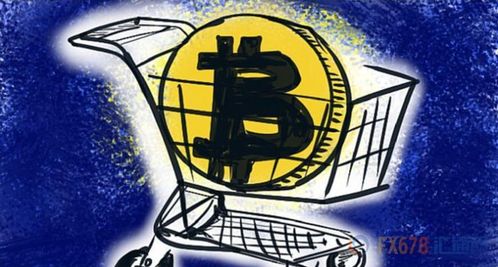 Illustrative image of Bitcoin coins, representing the core of the mining industry.
