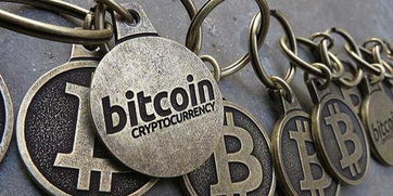 Bitcoin logo displayed on a mining rig screen